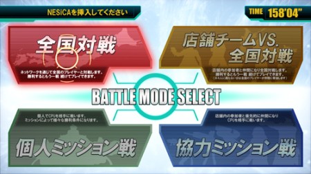 画像ギャラリー No.015のサムネイル画像 / これが空飛ぶ二丁拳銃「ガンスリンガー ストラトス」。メディア向け体験会で見たその片鱗を，ムービー付きで紹介