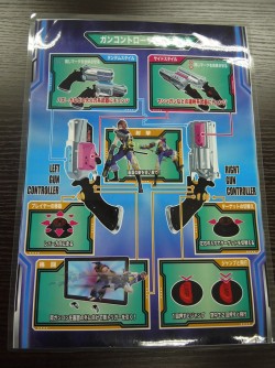 画像ギャラリー No.030のサムネイル画像 / これが空飛ぶ二丁拳銃「ガンスリンガー ストラトス」。メディア向け体験会で見たその片鱗を，ムービー付きで紹介