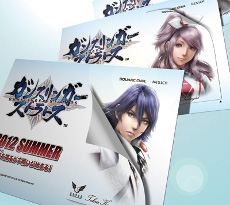 画像ギャラリー No.003のサムネイル画像 / 新作アーケードタイトル「ガンスリンガー ストラトス」のプレイ料金が決定。公式サイトもオープン