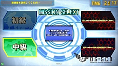 画像ギャラリー No.104のサムネイル画像 / 「ガンスリンガー ストラトス」，ストーリーや筐体，キャラクターなどをおさらいして7月12日の稼働開始に備えよう 