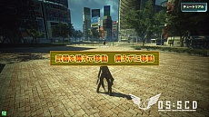 画像ギャラリー No.108のサムネイル画像 / 「ガンスリンガー ストラトス」，ストーリーや筐体，キャラクターなどをおさらいして7月12日の稼働開始に備えよう 