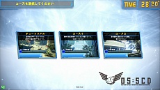 画像ギャラリー No.109のサムネイル画像 / 「ガンスリンガー ストラトス」，ストーリーや筐体，キャラクターなどをおさらいして7月12日の稼働開始に備えよう 