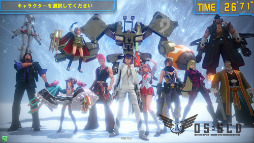 画像ギャラリー No.012のサムネイル画像 / 「ガンスリンガー ストラトス」本日Ver1.20へ。同時開催のイベントは勝利した勢力によって次期アップデートの追加キャラクターが変化