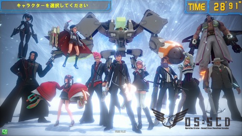 画像ギャラリー No.005のサムネイル画像 / 「ガンスリンガー ストラトス」，バージョンアップで新キャラと新マップを追加。全国大会の優勝賞金額が300万に決定