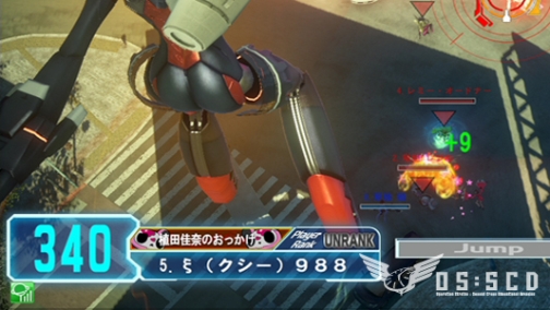 画像ギャラリー No.002のサムネイル画像 / 13人目のプレイアブルキャラクターが登場? 「ガンスリンガー ストラトス」公式大会で発表された新情報をまとめて紹介