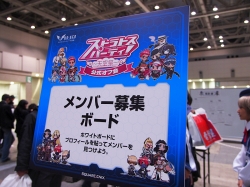 画像ギャラリー No.003のサムネイル画像 / 総勢1100名,275チームの頂点に立ったのは? 「ガンスリンガー ストラトス」公式大会「GUNSLINGER'S BATTLE ARENA -Birth-」レポート