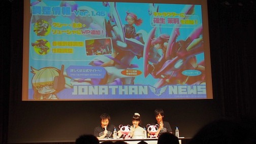 画像ギャラリー No.013のサムネイル画像 / 「ガンスリンガー ストラトス」最新アップデートVer.1.45が本日稼働開始。新キャラクター「篠生茉莉」が参戦