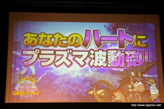 画像ギャラリー No.003のサムネイル画像 / “ガチ勢”ならではの濃いトークが繰り広げられた「阿部敦・植田佳奈のガンストうぇ〜ぶ!!」公開生放送スペシャルをレポート