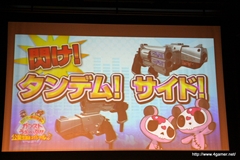 画像ギャラリー No.006のサムネイル画像 / “ガチ勢”ならではの濃いトークが繰り広げられた「阿部敦・植田佳奈のガンストうぇ〜ぶ!!」公開生放送スペシャルをレポート