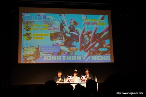 画像ギャラリー No.010のサムネイル画像 / “ガチ勢”ならではの濃いトークが繰り広げられた「阿部敦・植田佳奈のガンストうぇ〜ぶ!!」公開生放送スペシャルをレポート