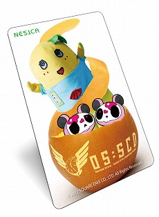 画像ギャラリー No.007のサムネイル画像 / 「ガンスリンガー ストラトス」,千葉県非公式キャラクター“ふなっしー”が登場する新ステージ「千葉」が実装に