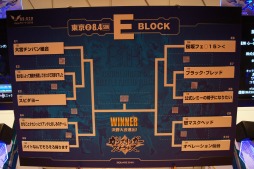 画像ギャラリー No.020のサムネイル画像 / ウメハラ＆ふ〜ど，決勝大会出場なるか。「ガンスリンガーストラトス」第二回公式大会「GUNSLINGER'S BATTLE ARENA-Next-」東京予選レポート