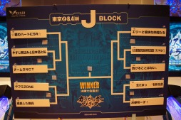 画像ギャラリー No.025のサムネイル画像 / ウメハラ＆ふ〜ど，決勝大会出場なるか。「ガンスリンガーストラトス」第二回公式大会「GUNSLINGER'S BATTLE ARENA-Next-」東京予選レポート