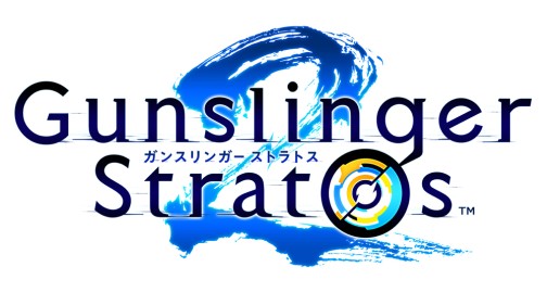 画像ギャラリー No.002のサムネイル画像 / 新作「ガンスリンガー ストラトス2」，公式大会にてサプライズ発表。優勝はふ〜ど選手率いるチーム「勝ちたがり」。新キャラ参戦のVer.1.60は9月2日稼働開始