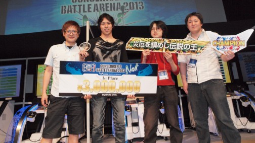 画像ギャラリー No.015のサムネイル画像 / 白熱したバトルとサプライズ発表に沸いた「GUNSLINGER'S BATTLE ARENA-Next-」決勝大会。優勝は東京勢「勝ちたがり」の手に