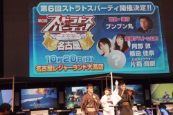 画像ギャラリー No.027のサムネイル画像 / 白熱したバトルとサプライズ発表に沸いた「GUNSLINGER'S BATTLE ARENA-Next-」決勝大会。優勝は東京勢「勝ちたがり」の手に