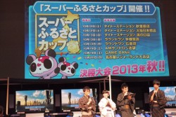 画像ギャラリー No.028のサムネイル画像 / 白熱したバトルとサプライズ発表に沸いた「GUNSLINGER'S BATTLE ARENA-Next-」決勝大会。優勝は東京勢「勝ちたがり」の手に
