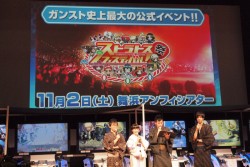 画像ギャラリー No.029のサムネイル画像 / 白熱したバトルとサプライズ発表に沸いた「GUNSLINGER'S BATTLE ARENA-Next-」決勝大会。優勝は東京勢「勝ちたがり」の手に