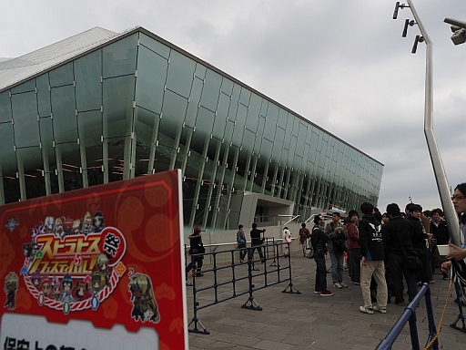 画像ギャラリー No.002のサムネイル画像 / 「ガンスリンガー ストラトス」大規模イベント「ストラトスフェスティバル!」をレポート。大会にトークにライブ,そして「2」の最新情報に2000人が沸いた