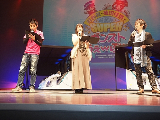 画像ギャラリー No.012のサムネイル画像 / 「ガンスリンガー ストラトス」大規模イベント「ストラトスフェスティバル!」をレポート。大会にトークにライブ,そして「2」の最新情報に2000人が沸いた