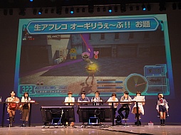 画像ギャラリー No.033のサムネイル画像 / 「ガンスリンガー ストラトス」大規模イベント「ストラトスフェスティバル!」をレポート。大会にトークにライブ,そして「2」の最新情報に2000人が沸いた
