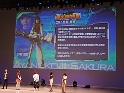 画像ギャラリー No.041のサムネイル画像 / 「ガンスリンガー ストラトス」大規模イベント「ストラトスフェスティバル!」をレポート。大会にトークにライブ,そして「2」の最新情報に2000人が沸いた