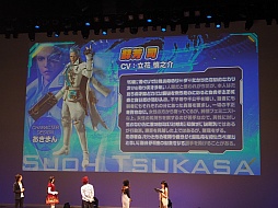 画像ギャラリー No.043のサムネイル画像 / 「ガンスリンガー ストラトス」大規模イベント「ストラトスフェスティバル!」をレポート。大会にトークにライブ,そして「2」の最新情報に2000人が沸いた