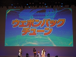 画像ギャラリー No.049のサムネイル画像 / 「ガンスリンガー ストラトス」大規模イベント「ストラトスフェスティバル!」をレポート。大会にトークにライブ,そして「2」の最新情報に2000人が沸いた