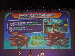 画像ギャラリー No.050のサムネイル画像 / 「ガンスリンガー ストラトス」大規模イベント「ストラトスフェスティバル!」をレポート。大会にトークにライブ,そして「2」の最新情報に2000人が沸いた