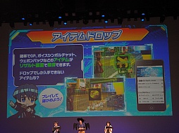 画像ギャラリー No.056のサムネイル画像 / 「ガンスリンガー ストラトス」大規模イベント「ストラトスフェスティバル!」をレポート。大会にトークにライブ,そして「2」の最新情報に2000人が沸いた