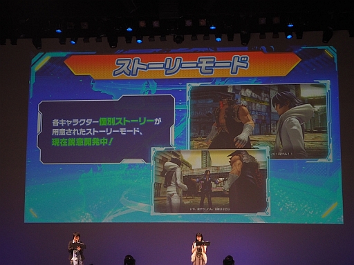 画像ギャラリー No.057のサムネイル画像 / 「ガンスリンガー ストラトス」大規模イベント「ストラトスフェスティバル!」をレポート。大会にトークにライブ,そして「2」の最新情報に2000人が沸いた