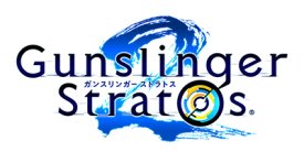 画像ギャラリー No.002のサムネイル画像 / 「ガンスリンガーストラトス1＆2」のサウンドトラックCDが本日発売
