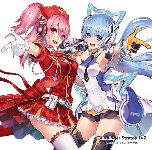 画像ギャラリー No.004のサムネイル画像 / 「ガンスリンガーストラトス1＆2」のサウンドトラックCDが本日発売