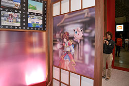 画像ギャラリー No.013のサムネイル画像 / ポケモン最新作「ポケモン＋ノブナガの野望」がジャンプフェスタでお披露目。ニンテンドーDS向けシミュレーションとして2012年春に発売
