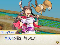 画像ギャラリー No.005のサムネイル画像 / 3月17日発売「ポケモン+ノブナガの野望」,登場する“ブショー”やシミュレーション風の戦闘“イクサ”などの全貌が明らかに