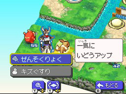 画像ギャラリー No.020のサムネイル画像 / 3月17日発売「ポケモン+ノブナガの野望」,登場する“ブショー”やシミュレーション風の戦闘“イクサ”などの全貌が明らかに