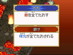 画像ギャラリー No.022のサムネイル画像 / 3月17日発売「ポケモン+ノブナガの野望」,登場する“ブショー”やシミュレーション風の戦闘“イクサ”などの全貌が明らかに