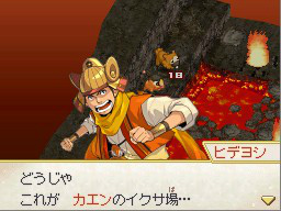 画像ギャラリー No.023のサムネイル画像 / 3月17日発売「ポケモン+ノブナガの野望」,登場する“ブショー”やシミュレーション風の戦闘“イクサ”などの全貌が明らかに