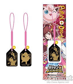 画像ギャラリー No.009のサムネイル画像 / 「ポケモン+ノブナガの野望」,初回特典はポケモンカードゲームBWの限定カード「ノブナガの黒いレックウザ」に決定。発売と同時に多数のグッズ展開も