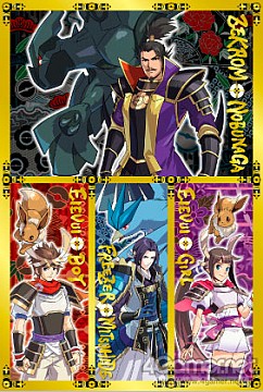 画像ギャラリー No.014のサムネイル画像 / 「ポケモン+ノブナガの野望」,初回特典はポケモンカードゲームBWの限定カード「ノブナガの黒いレックウザ」に決定。発売と同時に多数のグッズ展開も