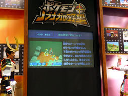画像ギャラリー No.019のサムネイル画像 / 幕張メッセに子供たちの人気コンテンツが集結! 「次世代ワールドホビーフェア'12 Winter」東京大会の模様をレポート