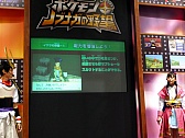 画像ギャラリー No.021のサムネイル画像 / 幕張メッセに子供たちの人気コンテンツが集結! 「次世代ワールドホビーフェア'12 Winter」東京大会の模様をレポート