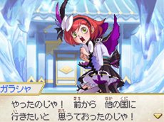 画像ギャラリー No.012のサムネイル画像 / 明日発売の「ポケモン＋ノブナガの野望」に，配信イベントで「レシラム」が登場することが明らかに。追加エピソードなどの配信スケジュールは要チェック