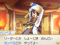 画像ギャラリー No.014のサムネイル画像 / 明日発売の「ポケモン＋ノブナガの野望」に，配信イベントで「レシラム」が登場することが明らかに。追加エピソードなどの配信スケジュールは要チェック