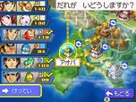 画像ギャラリー No.020のサムネイル画像 / 明日発売の「ポケモン＋ノブナガの野望」に，配信イベントで「レシラム」が登場することが明らかに。追加エピソードなどの配信スケジュールは要チェック