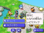 画像ギャラリー No.022のサムネイル画像 / 明日発売の「ポケモン＋ノブナガの野望」に，配信イベントで「レシラム」が登場することが明らかに。追加エピソードなどの配信スケジュールは要チェック