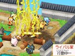 画像ギャラリー No.029のサムネイル画像 / 明日発売の「ポケモン＋ノブナガの野望」に，配信イベントで「レシラム」が登場することが明らかに。追加エピソードなどの配信スケジュールは要チェック