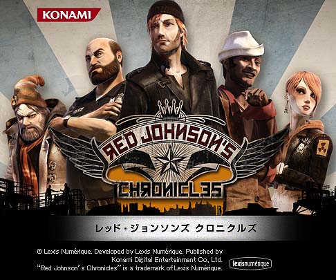 画像ギャラリー No.006のサムネイル画像 / KONAMI，PS3専用タイトル「Red Johnson's Chronicles」を，2012年1月12日にリリース。苦労人の私立探偵，レッド・ジョンソンとなって殺人事件に挑め