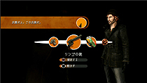 画像ギャラリー No.013のサムネイル画像 / KONAMI，PS3専用タイトル「Red Johnson's Chronicles」を，2012年1月12日にリリース。苦労人の私立探偵，レッド・ジョンソンとなって殺人事件に挑め