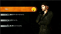 画像ギャラリー No.016のサムネイル画像 / KONAMI，PS3専用タイトル「Red Johnson's Chronicles」を，2012年1月12日にリリース。苦労人の私立探偵，レッド・ジョンソンとなって殺人事件に挑め
